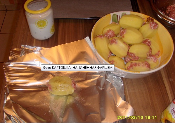 Фаршированный картофель фаршем сыром рецепт